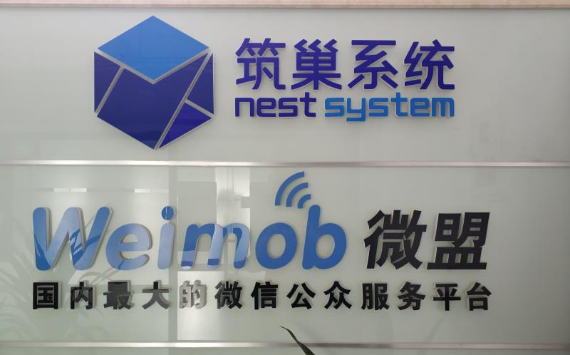 淄博網(wǎng)站建設(shè) 淄博網(wǎng)站建設(shè)